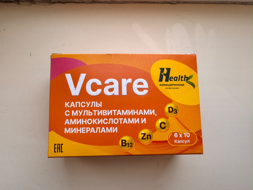 VCARE